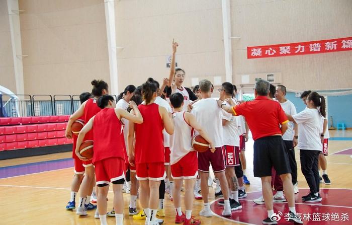 开云体育app下载-恭喜!中国女篮2米26女姚明获重点培养,宫鲁鸣:想办法用好她
